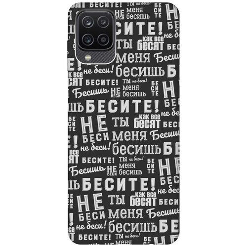 фото Re:pa чехол - накладка soft sense для samsung galaxy a12 с 3d принтом "infuriate!" черный