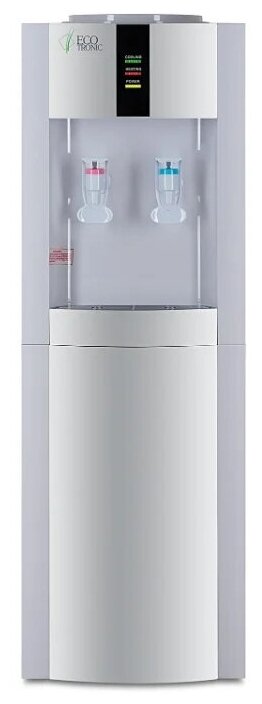 ECOTRONIC Кулер для воды H1-LF white-silver c холодильником ETK1544/