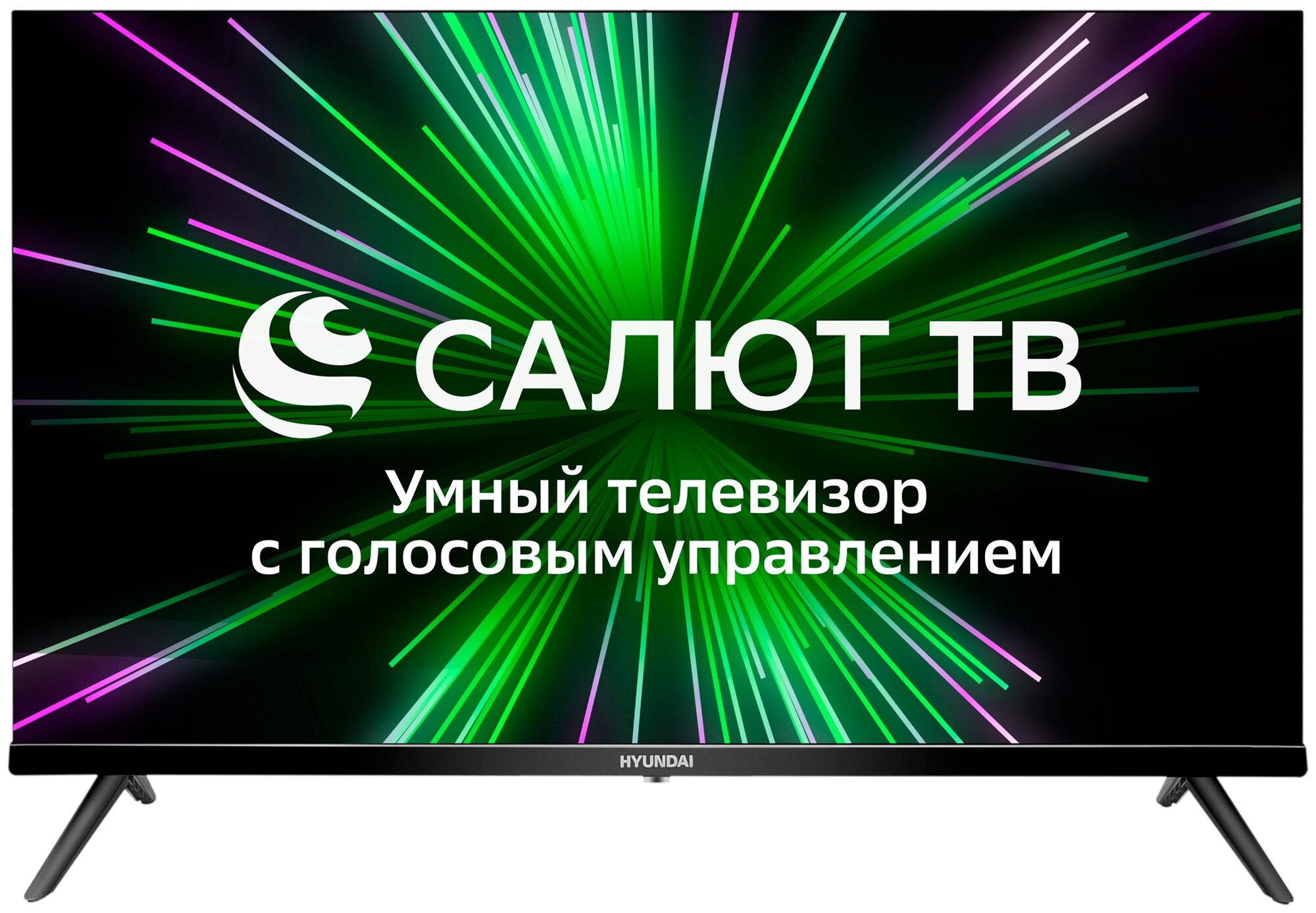 32" Телевизор Hyundai H-LED32FS5004, HD, черный, смарт ТВ, Салют ТВ