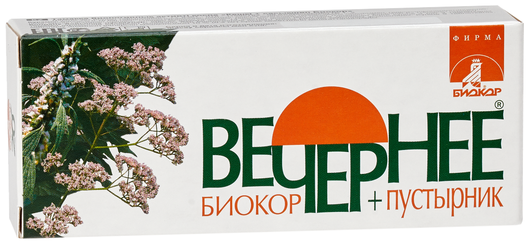 Вечернее + Пустырник др.