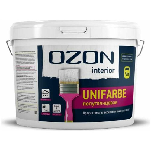 OZON эмаль универсальная акриловая UNIFARBE*INTERIOR высококачественная прозрачная 9л 10кг ВД-АК