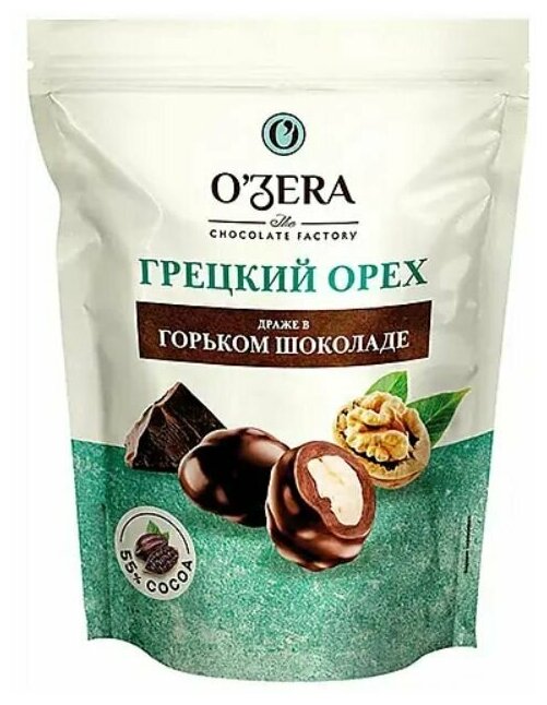 "OZera", драже "Грецкий орех в горьком шоколаде", 150 грамм