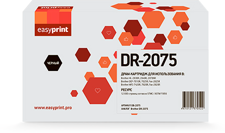 Фотобарабан EasyPrint DB-2075 для Brother HL-2030R/2040R/2070NR/DCP-7010R/7025R/MFC-7420R/7820R