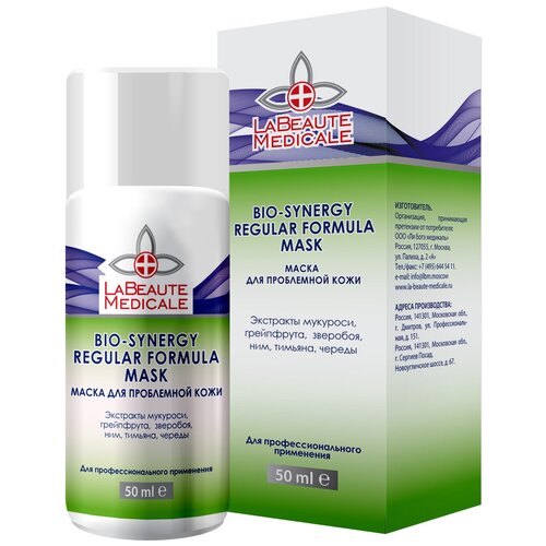 La Beaute Medicale Bio-Synergy Regular Formula маска для проблемной кожи 50 мл 2600₽