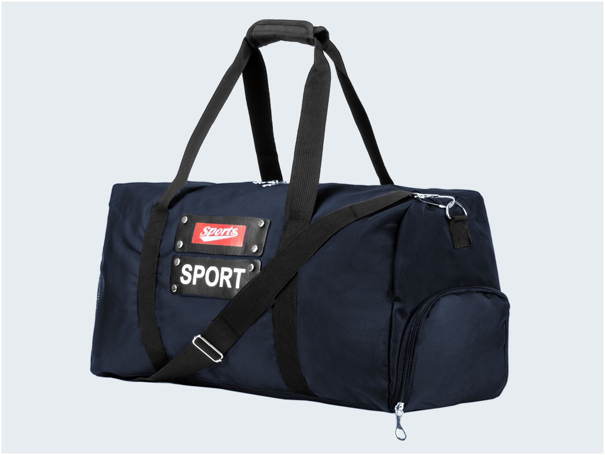 Дорожная сумка спортивная синяя большая женская мужская в подарок