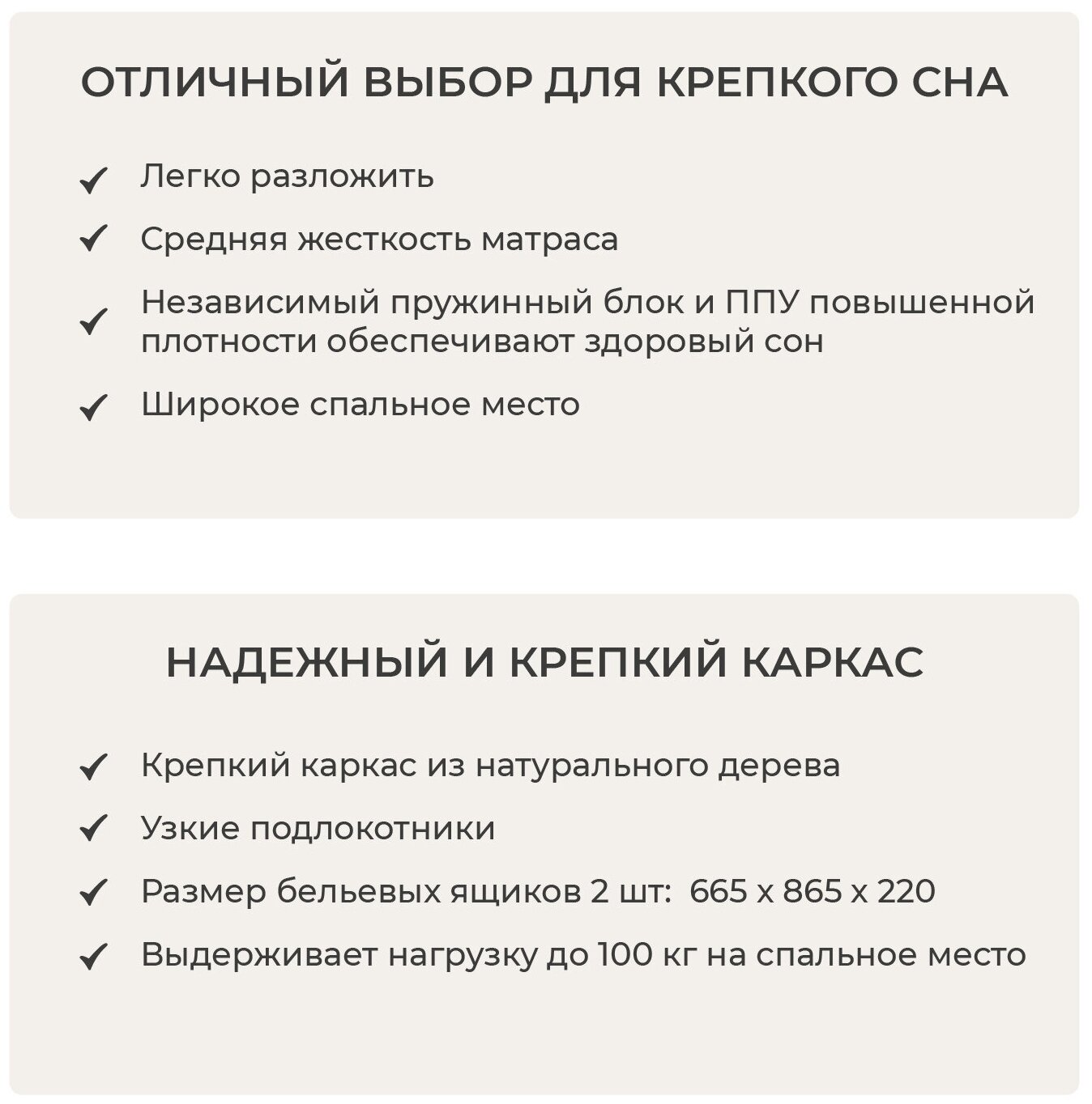 диван-кровать bruno loft 2180х1000х890 серый - фото №4