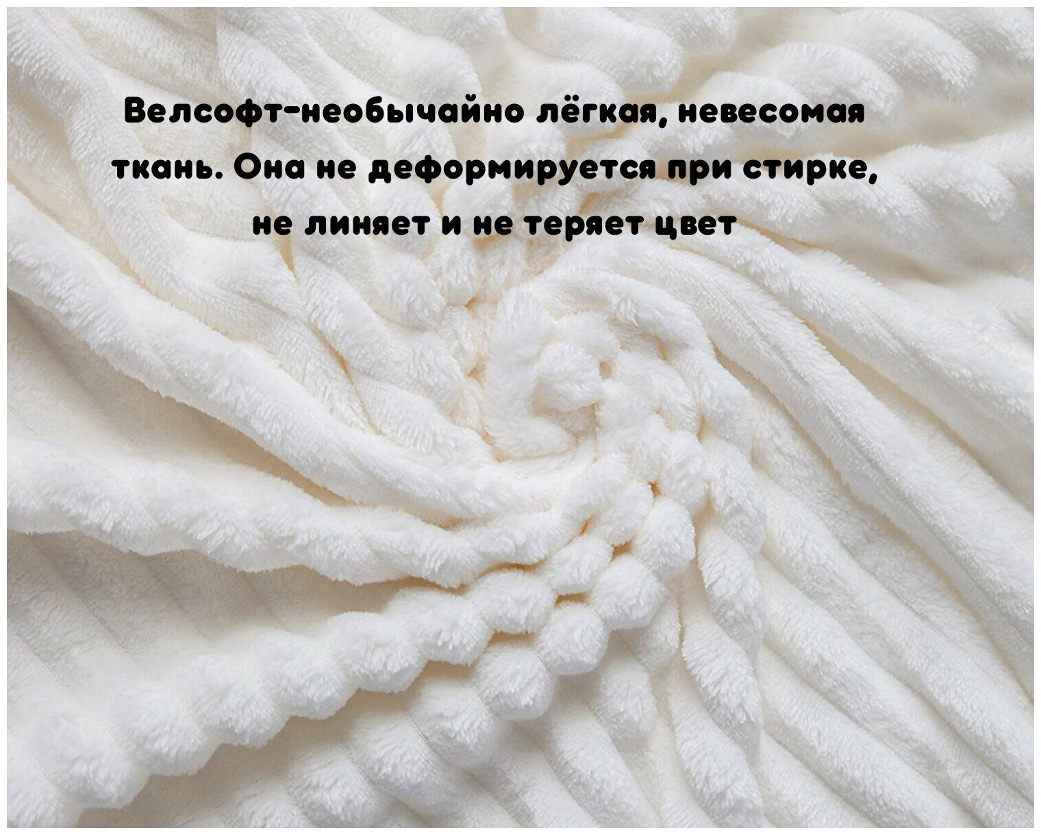 Плед - подстилка одеяло для животных кошек и собак в домик , в лежак , в переноску , 100 см на 70 см - фотография № 5