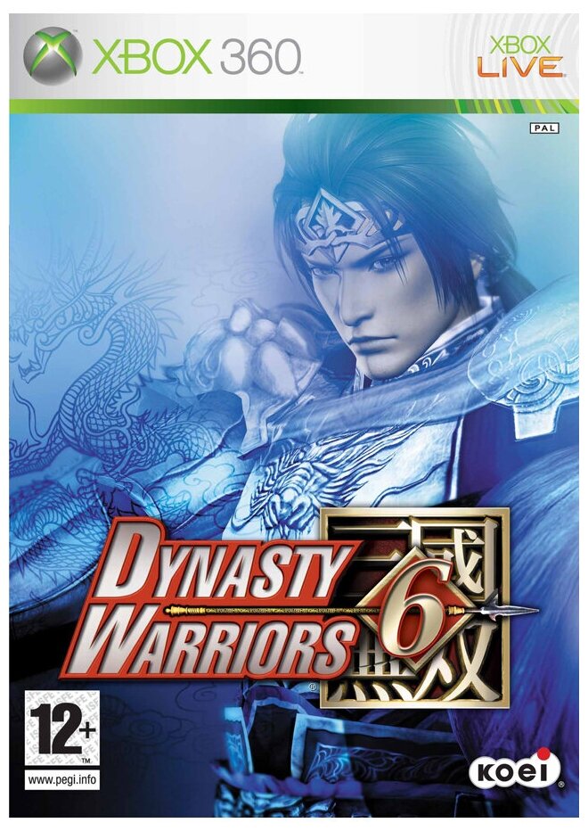 Dynasty Warriors 6 (Xbox 360)