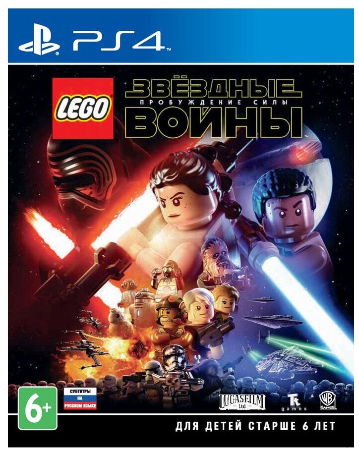 LEGO Звездные войны: Пробуждение Силы [PS4]