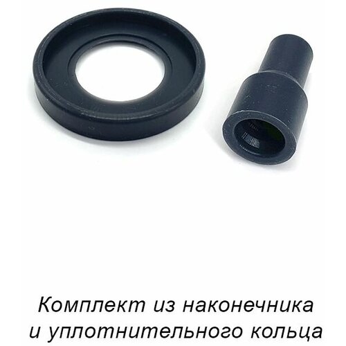 Наконечник катушки зажигания с уплотнительным кольцом для а/м Toyota, Lexus, силикон