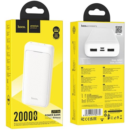 Внешний аккумулятор Hoco J111A 20000 mAh, белый внешний аккумулятор powerbank hoco q1a kraft qc3 0 pd20 usb a 22 5w 20000mah черный