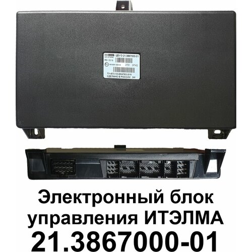 Блок управления цбуэ 21.3867000-01