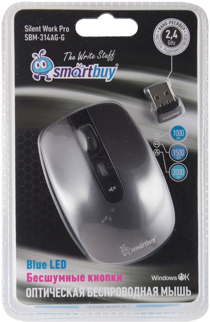 Мышь Wireless SmartBuy - фото №8
