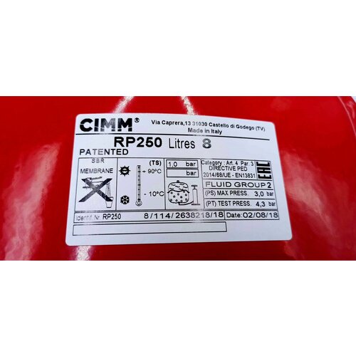 Расширительный бак 8 л, клипса, BAXI/WESTEN 710418200