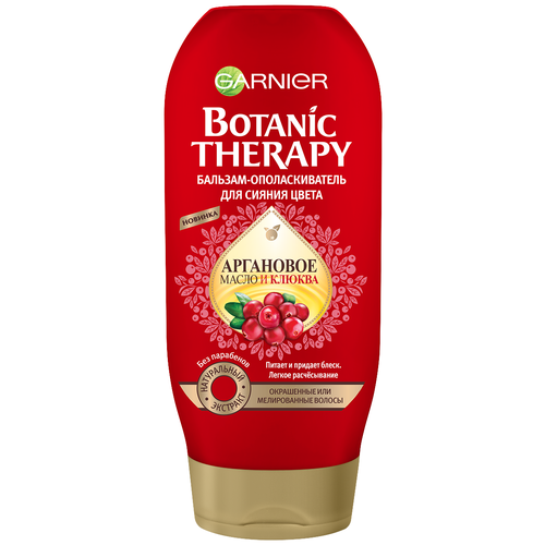 GARNIER бальзам-ополаскиватель Botanic Therapy Аргановое масло и Клюква для сияния цвета для окрашенных или мелированных волос, 200 мл