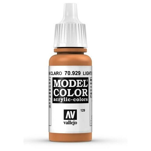 Краска 70929 Vallejo Серии Model Color - Light Brown 17ml