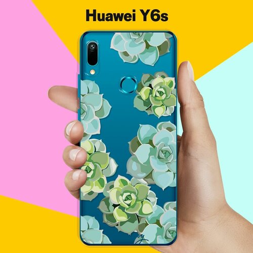 Силиконовый чехол Молодило на Huawei Y6s силиконовый чехол ананас на huawei y6s