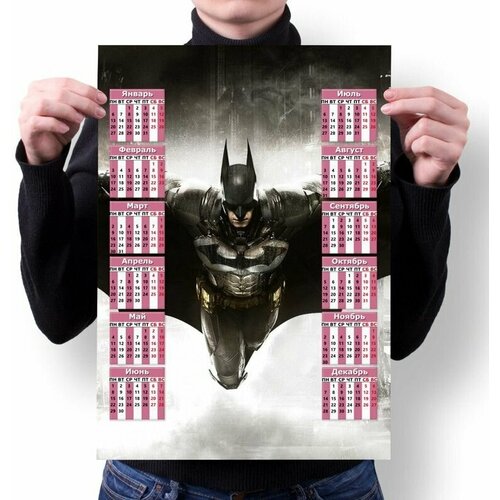 Календарь BUGRIKSHOP настенный принт А3 Бэтмен, The Batman - BМ0010