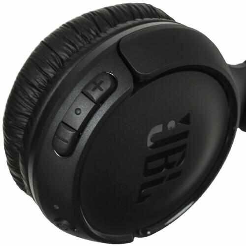 Беспроводные наушники JBL Tune 510BT