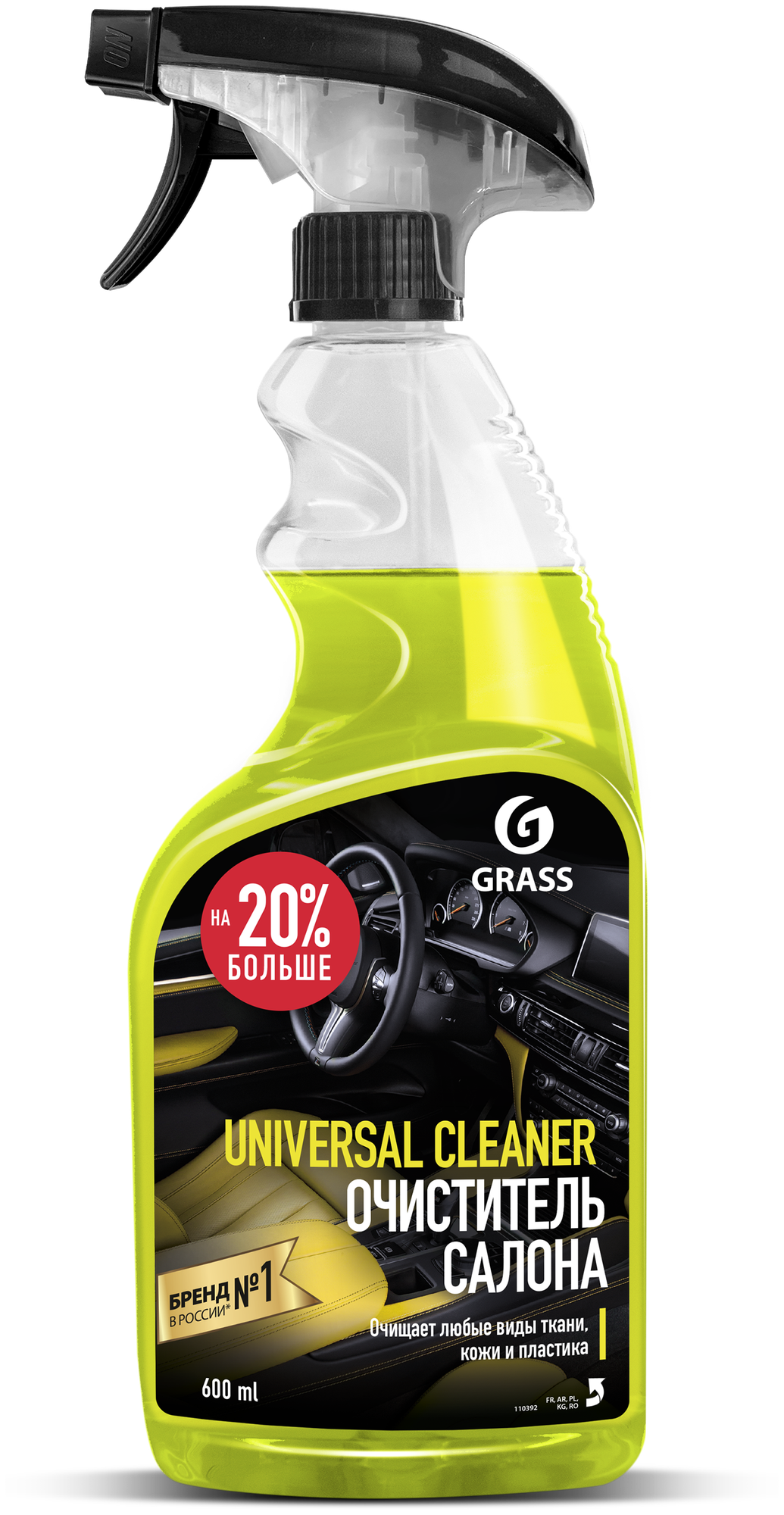 Grass Очиститель салона автомобиля Universal Cleaner (110392)