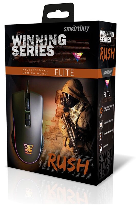 Проводная мышь Smartbuy RUSH Elite SBM-719G-K Black