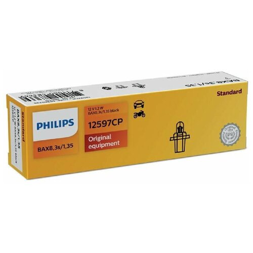 лампа (1.2W) 12V BAX8.3s 1.35 приборная панель, пластм. черный цоколь PHILIPS 12597CP 1шт