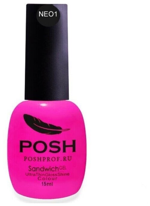 POSH Гель-лак Sandwich Gel Neon, 15 мл, NEO1 Пионовый драйв