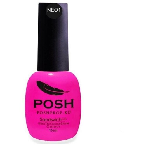 POSH Гель-лак Sandwich Gel Neon, 15 мл, NEO1 Пионовый драйв posh гель лак sandwich gel голографические 15 мл 315 насыщенные частицы