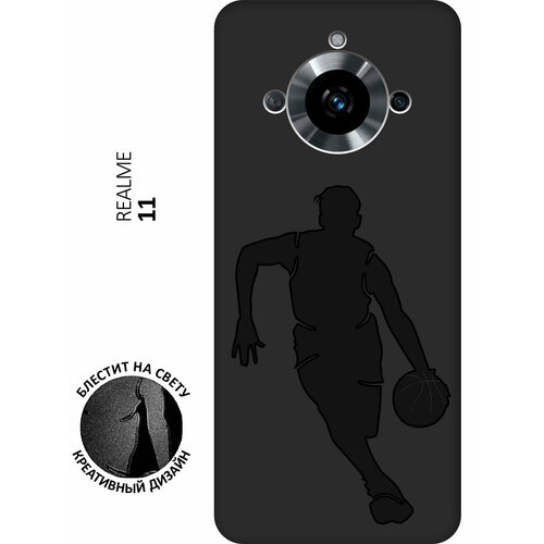 Матовый чехол Basketball для Realme 11 / Рилми 11 с 3D эффектом черный матовый чехол trekking для realme 11 рилми 11 с 3d эффектом черный