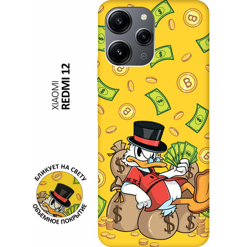 Матовый чехол Rich Scrooge для Xiaomi Redmi 12 / Сяоми Редми 12 с 3D эффектом желтый матовый чехол rich scrooge для xiaomi redmi 7a сяоми редми 7а с 3d эффектом желтый