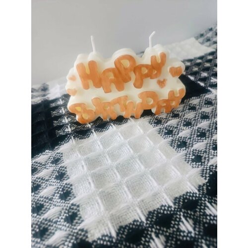 Свеча Ароматическая Интерьерная Декоративная Фигурная с Ароматом 