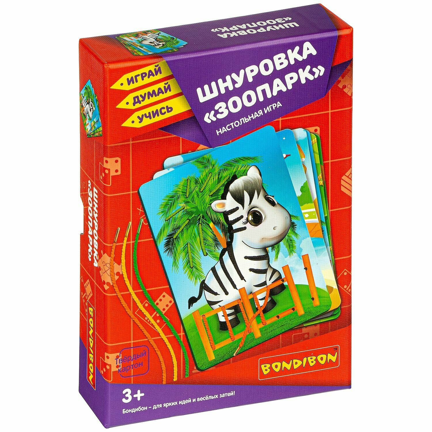 Игра настольная Шнуровка "Зоопарк" (ВВ4248) Bondibon - фото №15