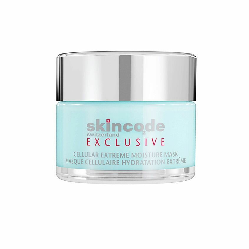 Skincode Клеточная экстра-увлажняющая маска, 50 мл (Skincode, ) - фото №3