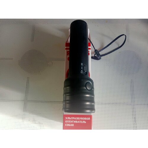 Ультразвуковой мощный до 35 м отпугиватель уличных собак 3в1 брелок антидог YASTREB OS 3 TM