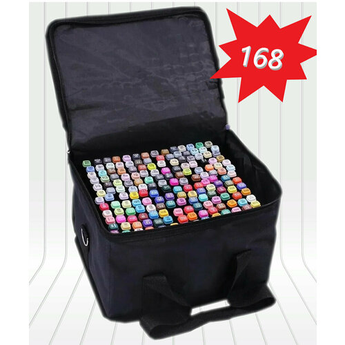 Набор двухсторонних маркеров для скетчинга 168 цветовФломастеры для рисования Набор для скетчинга Маркер 2079₽