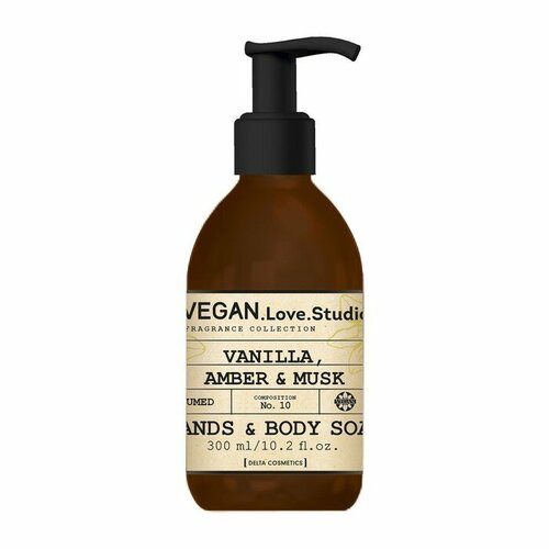Мыло для рук и тела парфюмированное VEGAN love studio ваниль, амбра, мускус, 300 мл