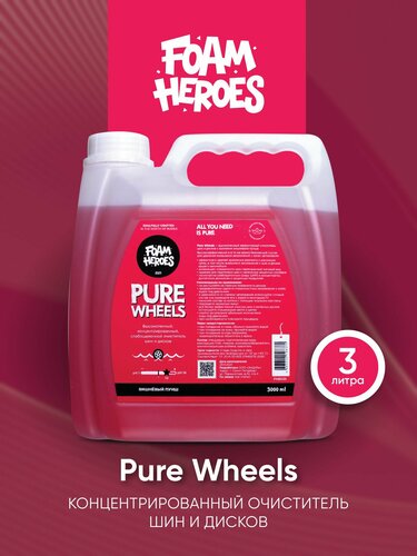 Foam Heroes Pure Wheels концентрированный очиститель шин и дисков, 3л ...