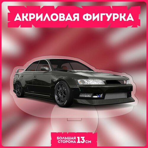 Фигурка акриловая Toyota Mark II X90