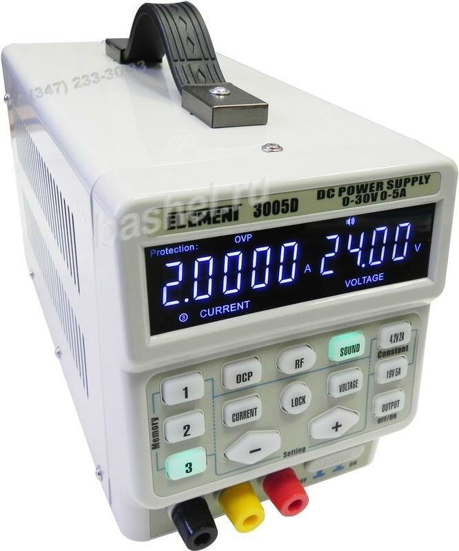 ELEMENT 3005D, импульсный (30V 5A), Блок питания лабораторный, ELEMENT электротовар