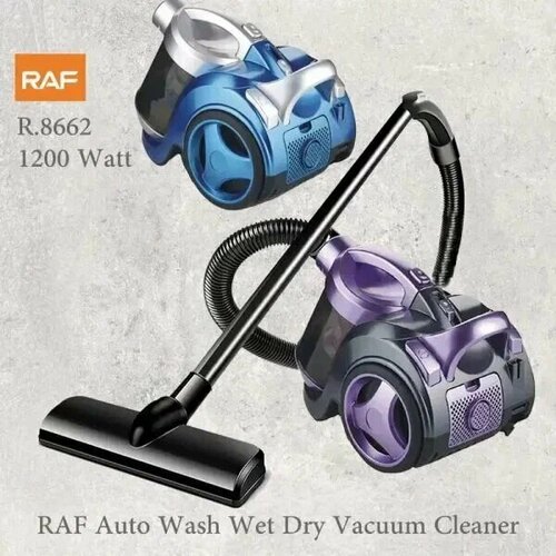 Пылесос бытовой RAF R-8662 1200 Вт фиолетовый 749900₽