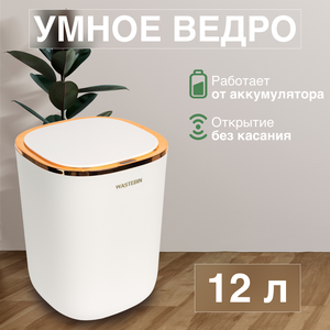 Основная фотография от вендора