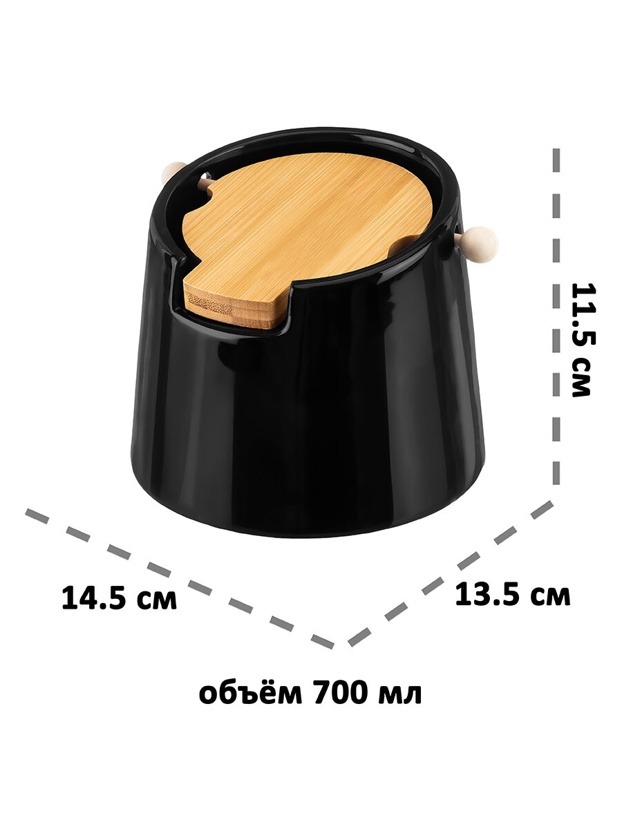 Банка для хранения сыпучих продуктов/ соли/ специй/ чая/ кофе 700 мл Elan Gallery Черная, с откидной бамбуковой крышкой — фото 1