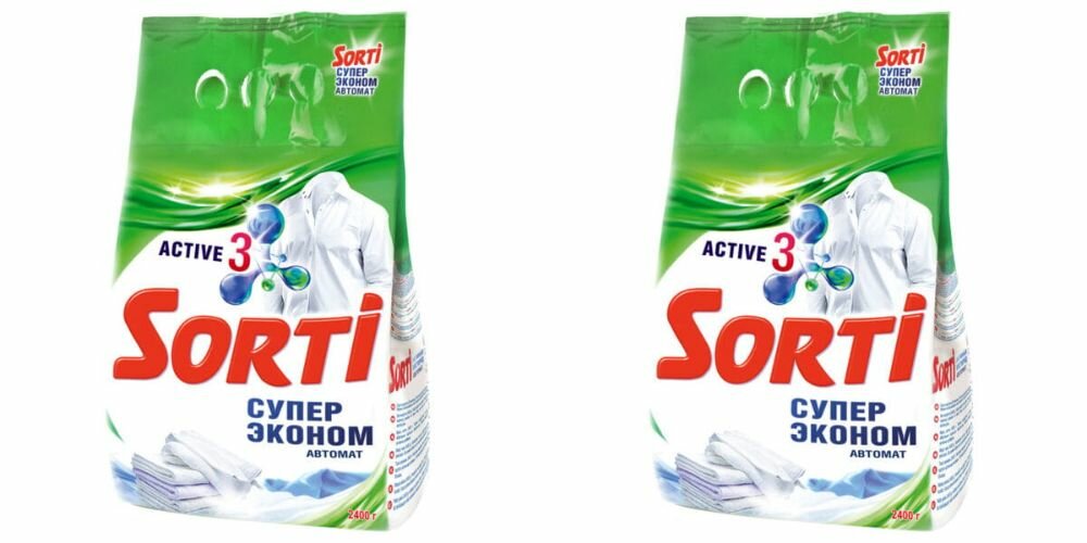 SORTI Стиральный порошок Active 3, супер эконом, автомат, 1500 г, 2 уп