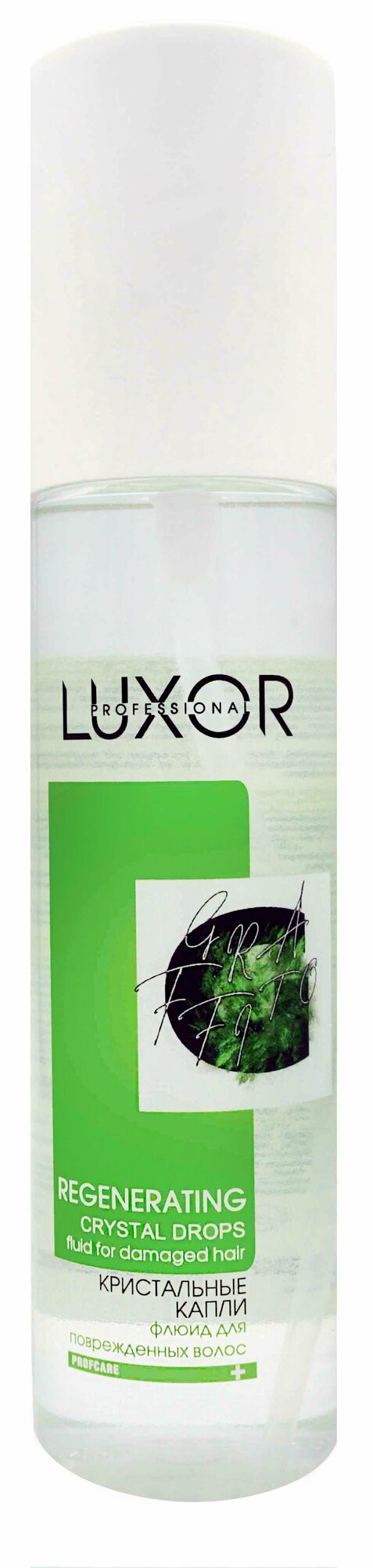 Флюид кристальные капли для поврежденных волос LUXOR Professional – 150 мл