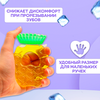 Фото #2 Прорезыватель для зубов охлаждающий «Ананас» для малышей, с водой