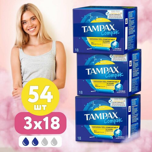 TAMPAX Тампоны гигиенические с аппликатором Regular женские, 54 шт