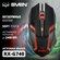Игровая мышь RX-G740 USB (5+1кл. бесш. кл. 800-2400DPI, SoftTouch...