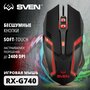 Игровая мышь SVEN RX-G740