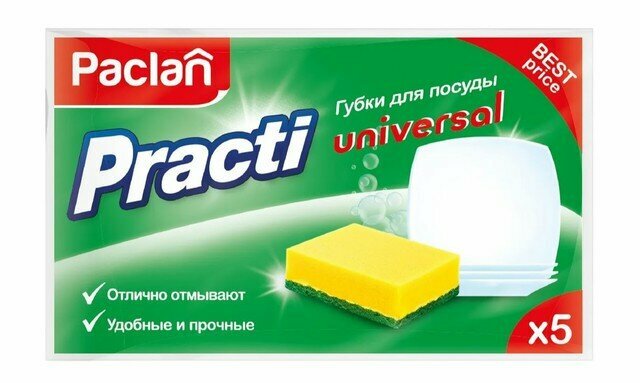 Набор из 5 штук Губки для посуды Paclan Practi Universal 5шт