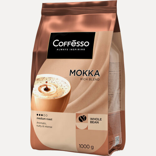 Изображение товара Кофе в зернах Coffesso (Коффессо) "MOKKA" 1 кг